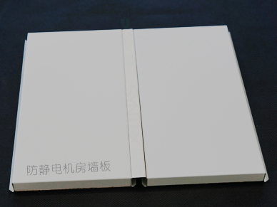 如何分辨機房墻板的優(yōu)和劣，又該如果選擇合適的機房彩鋼板呢？